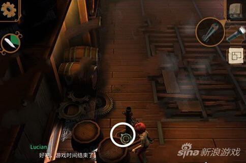 直到晨曦来临第11部分攻略