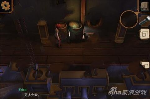 直到晨曦来临第11部分攻略