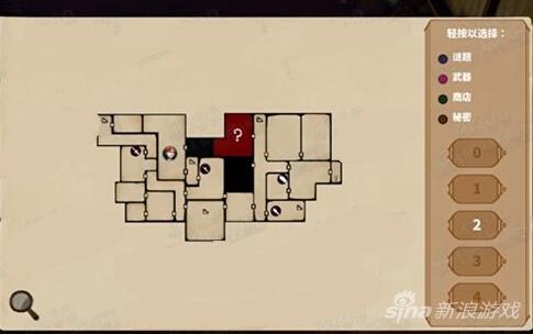 直到晨曦来临第十二部分攻略