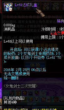 www.dbjr.com.cn