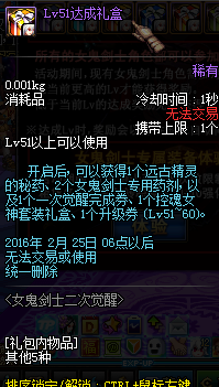 www.dbjr.com.cn