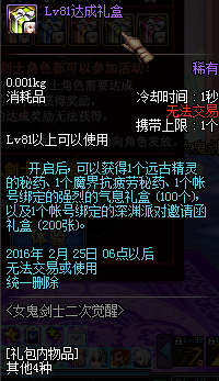 www.dbjr.com.cn