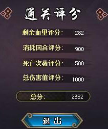 火影忍者OL強(qiáng)者五尾降臨水主自動通關(guān)陣容