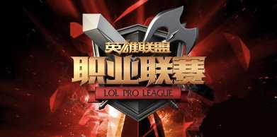 LPL1月21m3对战SS结果 M3飞机炸药绝地反杀