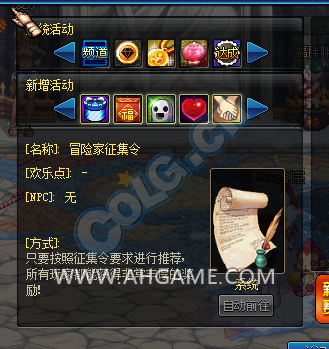 www.dbjr.com.cn