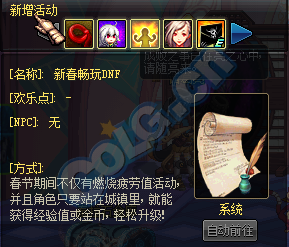 www.dbjr.com.cn