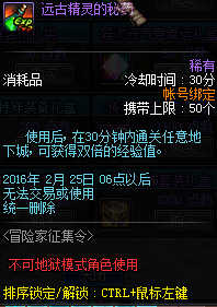 www.dbjr.com.cn