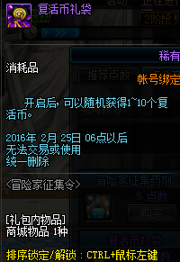 www.dbjr.com.cn