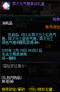 www.dbjr.com.cn