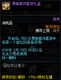 www.dbjr.com.cn