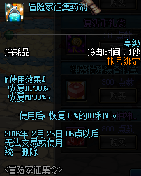 www.dbjr.com.cn