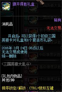 www.dbjr.com.cn