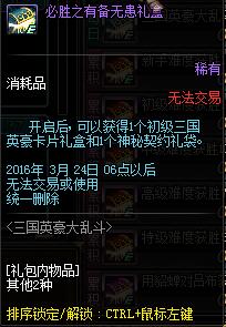 www.dbjr.com.cn