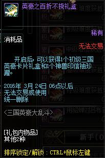 www.dbjr.com.cn