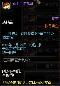 www.dbjr.com.cn