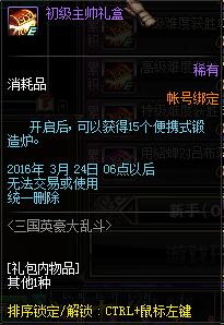 www.dbjr.com.cn