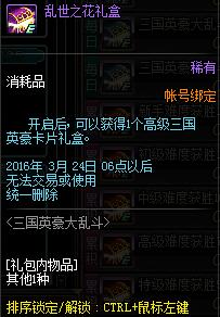 www.dbjr.com.cn