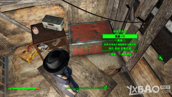 《輻射4》米爾頓綜合學(xué)院恐怖地點(diǎn)一覽