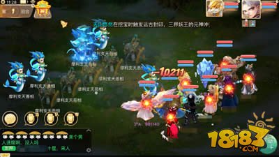 日常三本小技巧 减少通关时间和难度