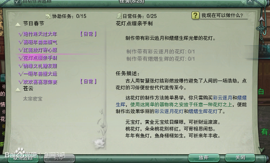 www.dbjr.com.cn