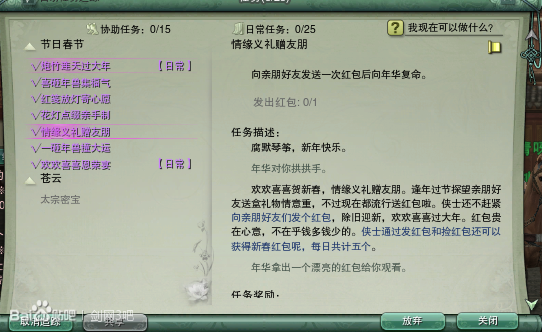 www.dbjr.com.cn