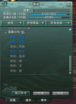 www.dbjr.com.cn