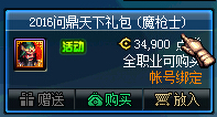 www.dbjr.com.cn