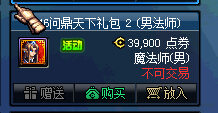 www.dbjr.com.cn