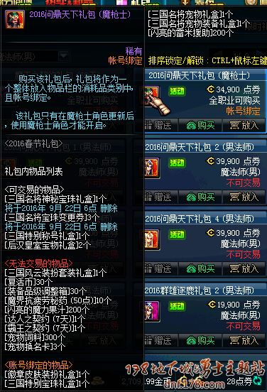 www.dbjr.com.cn