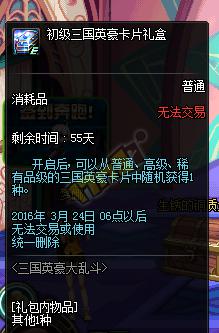 www.dbjr.com.cn