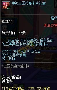 www.dbjr.com.cn