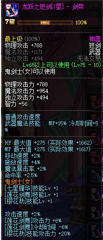 www.dbjr.com.cn