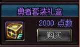 www.dbjr.com.cn