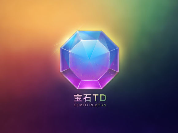 DOTA2 宝石TD进阶攻略 个人收集宝石属性研究_网络游戏_游戏攻略_-六神源码网