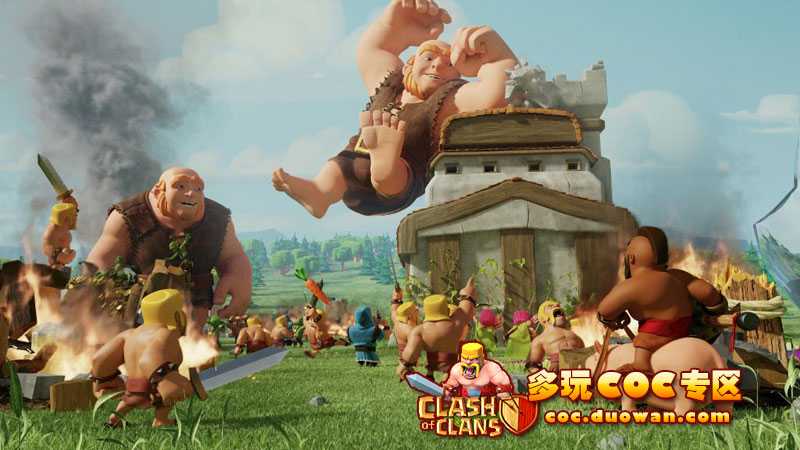 初级玩家必读！部落冲突4-7本常用进攻流派攻略