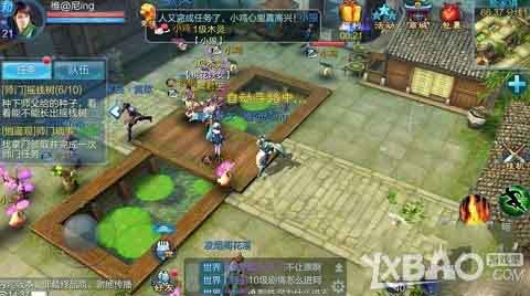 《倩女幽魂手游》新手快速升级攻略