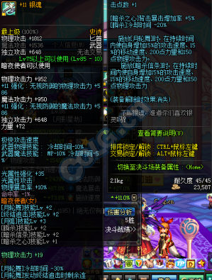 www.dbjr.com.cn