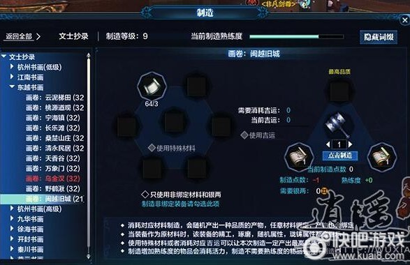 www.dbjr.com.cn