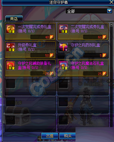 www.dbjr.com.cn