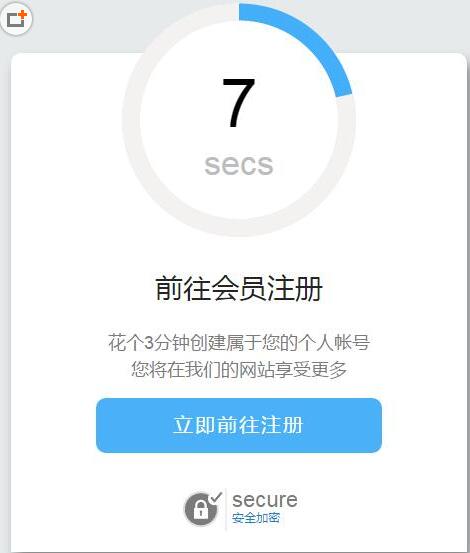 html5+css3进度条倒计时动画特效代码【推荐】html5带音乐背景的圣诞节倒计时页面代码基于HTML5 time元素的倒计时jquery插件HTML5 Canvas 3D倒计时爆炸特效源码基于Html5+Canvas实现2016年七夕情人节倒计时特效源码基于HTML5 canvas圆形倒计时器jQuery插件源码 多款效果基于HTML5实现2021雪花飘新年倒计时源码-六神源码网