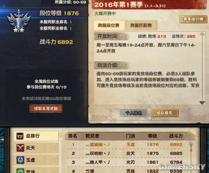 www.dbjr.com.cn