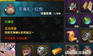 www.dbjr.com.cn