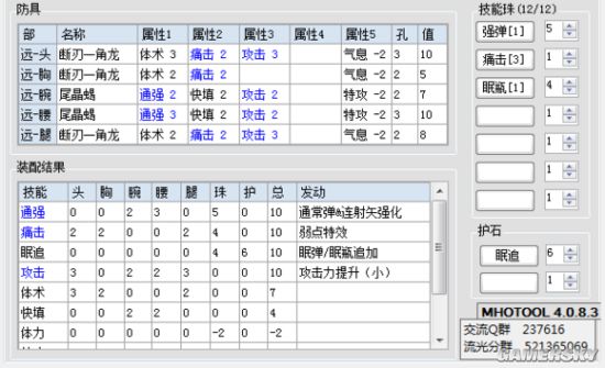 www.dbjr.com.cn