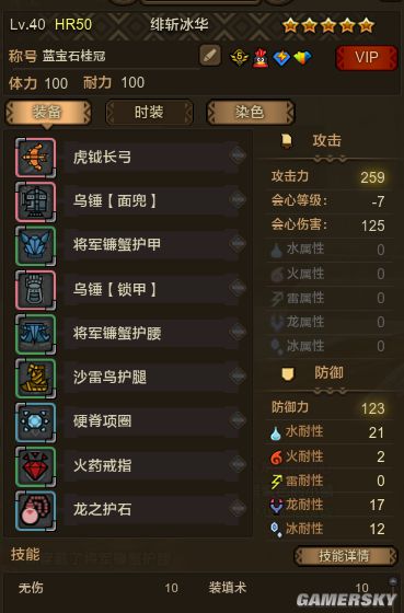 www.dbjr.com.cn