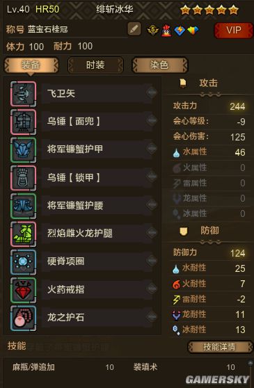 www.dbjr.com.cn