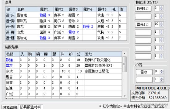 www.dbjr.com.cn