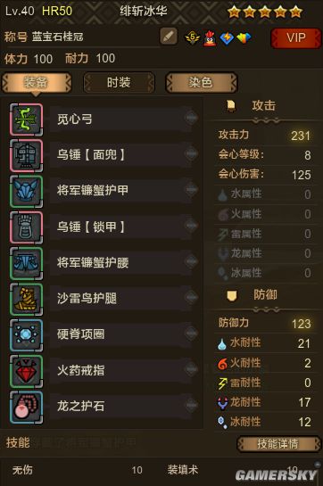 www.dbjr.com.cn