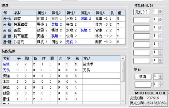 www.dbjr.com.cn
