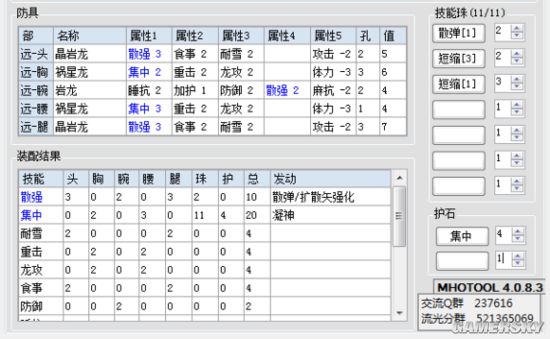 www.dbjr.com.cn