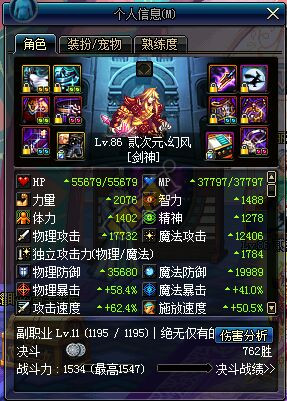 www.dbjr.com.cn